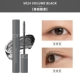 V01 Colled Cool Black 7G/поддержка