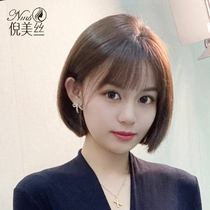 Wig Real Hair Full Human Hair Natural Full Headed Womens Short Hair 2021 Fashion New Bobo Head Bald Hair Cover