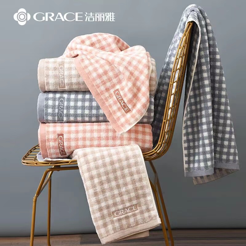 Jialiya Pure Cotton 7413 Bath Towel Small Checkered Soft Absorbent Fresh Adult Men and Women Couple Swimming Beach Towel