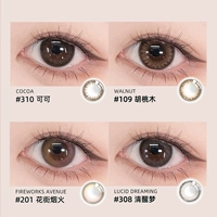 [Разные градусы Отдельная стрельба] Съемка 2 - 1 пара выстрелов 4 - 2 пары