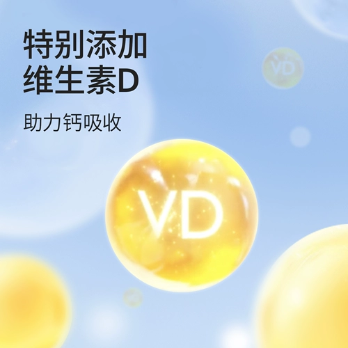 Сыр доктор Platinum Nutrition Cheese Band Детский питание закусок 66%сыра N (февральское производство)