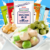 UHA youha toffee extra-thick milk sugar taste sugar imported Japanese candy sandwich hard candy matcha bulk snacks