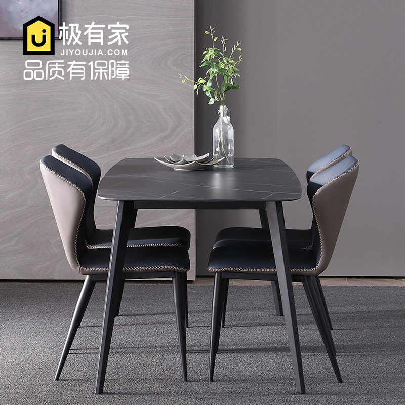 Nordic Italian light luxury marble dining table and chair modern simple combination rectangular household small apartment rock board dining table