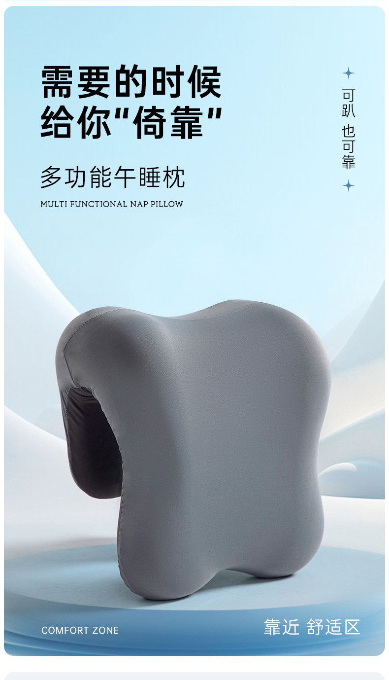 Nap подушка None