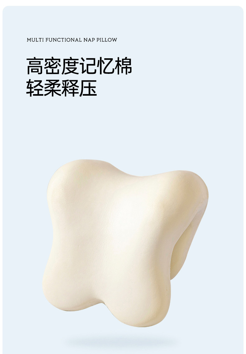 Nap подушка None