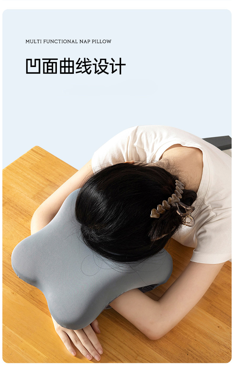 Nap подушка None