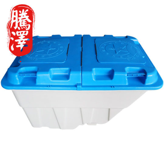 Electric sanitation truck plastic bucket electric tricycle trash can 500L