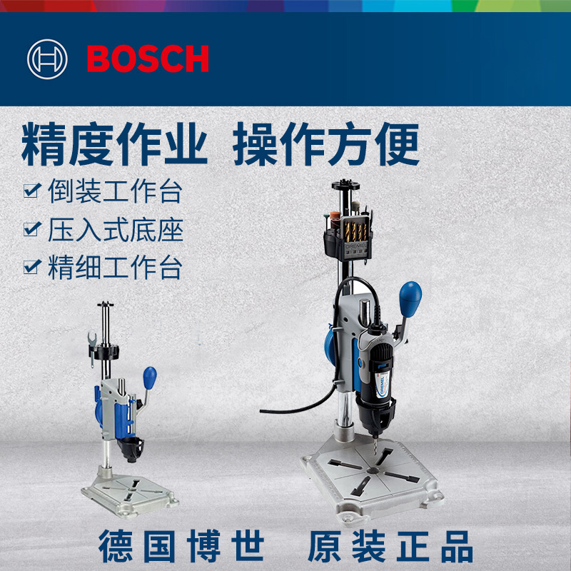 Dr. Dr. Dr. Grinding Mill Mill Electric Tool for Carving Pen Steps for Dr. Dr. Grinding Hanging Machine