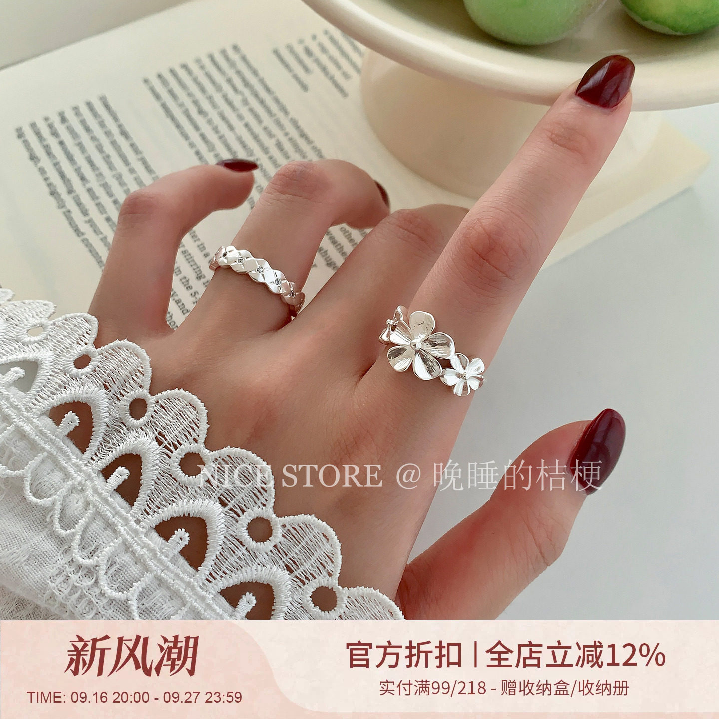 Platycodon that sleeps late, painted flowers, exquisite texture, silver three-dimensional flower stacking ring, gentle open index finger ring