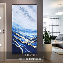 Pure hand-painted modern light luxury porch decorative painting living room study landscape oil painting sea abstract office hanging painting vertical version