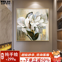 American light lavish pure hand-painted oil painting Xuanguan sofa Background wall Mural Living room Restaurant Flower Decorative Painting Square