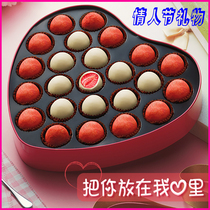 Dove Heart-shaped Chocolate Rosie Strawberry Chocolate Gift Boxed Snacks for Womens Birthday National Day Birthday Gift