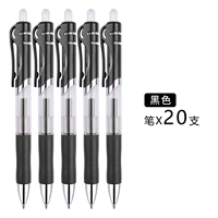 【Черный】 20 Установка