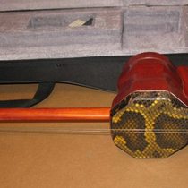 Professional mahogany mandarin