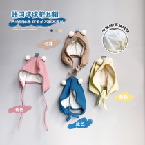 Baby plus suede hat baby ball cap halogen door hat South Korean boy hat lace hat Cocoa Love to Love Too Big Year