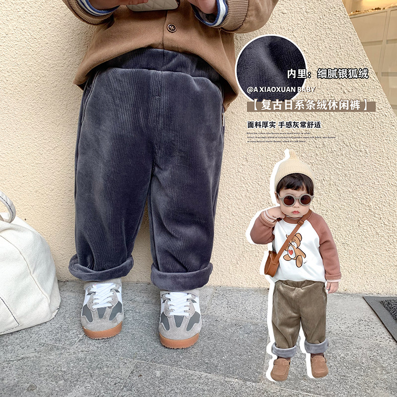 A Xiaoxuan baby thickened casual pants composite trousers baby Han Fan loose hundred pants