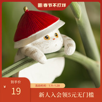 Palace Baby Forbidden City Cat Qing Dynasty Mini Ornament Guochao Hand-made Toy Doll Birthday Gift Museum Cultural Creation