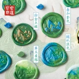 宫廷宝贝 Культурный и творческий музей музея дворца