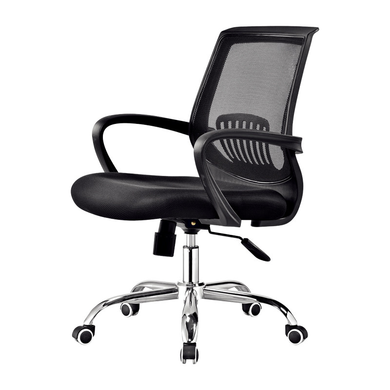 Staff office chair Swivel Chair Staff Chair Mesh chairs Home Computer chair Leisure chair Swivel Chair Bowlchair