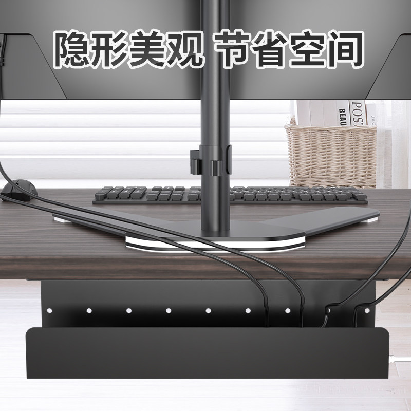 Desk bottom side cable management rack: say goodbye to messy wires and ...