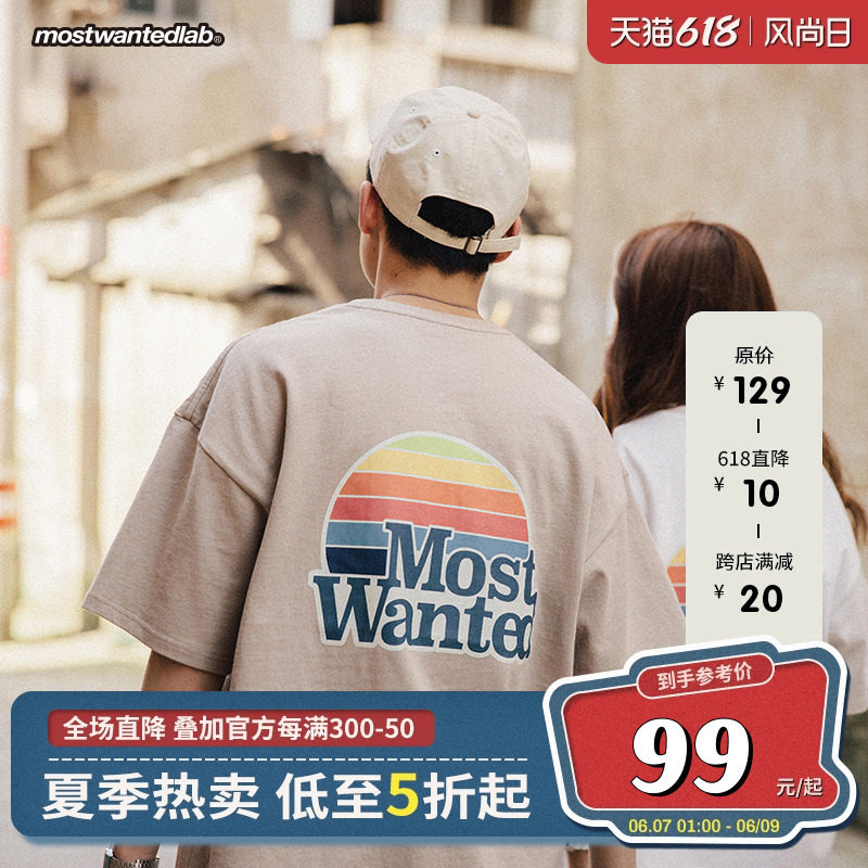 MostwantedLab 4th Anniversary Rainbow Short-sleeved T-shirt Men's Summer Cotton Loose Couple Dress Summer MWTD