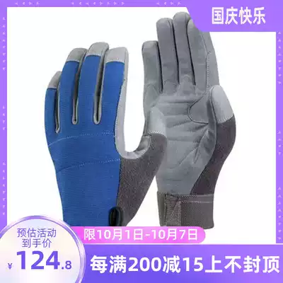 Black Diamond BD Black Diamond CRAG half-finger all-finger outdoor mountaineering climbing climbing downhill protective gloves