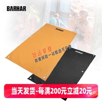 BARHAR Baha floor mat Babaha rope protection wear-resistant rock climbing canyoning rescue equipment rope protection mat