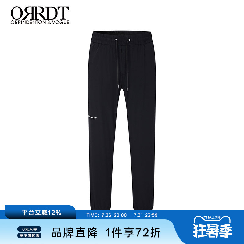 Orrdt Aolin Danton Spring and Summer New Men's Casual Pants Sports Fashion Sweatpants Long Pants for Men Orrdt Aolin Danton Spring and Summer New Men's Casual Pants Sports Fashion Sweatpants Long Pants for Men
