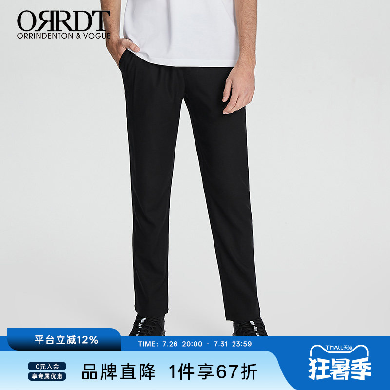 Orrdt Australian Casual Pants for Men, New Spring Style Men's Drawstring Straight-Leg Trousers Orrdt Australian Casual Pants for Men, New Spring Style Men's Drawstring Straight-Leg Trousers