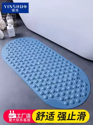 Yinshuo powder room non-slip floor mat Household bathroom Hotel bathtub shower anti-fall mat Toilet bathroom bath mat