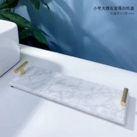 Мраморная белая поднос для трубы