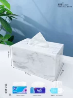 Чернильная белая полная коробка для бумажных полотенец