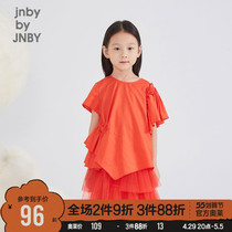 Jiangnan Cloth Clothes Youngster Dress Clear Cabin Girl Fold Asymmetry Design Children Short Sleeve Shirt T-shirt