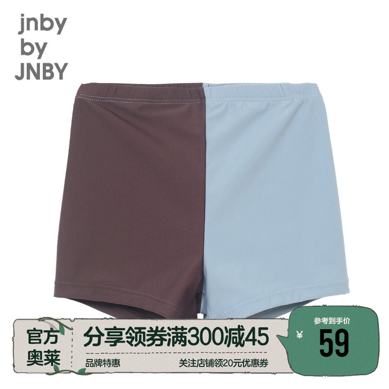 Swimsuit] Gangnam Bclothes children's clothing Summer discount boy Coloured sports knitted children swimming trunks shorts