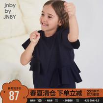 Jiangnan Cloth Clothes Youngster Dress Clear Cabin Girl Daughter Treasure Lotus Leaf Side Decoration Brief Ocean Qi Children Short Sleeve Shirt T-shirt