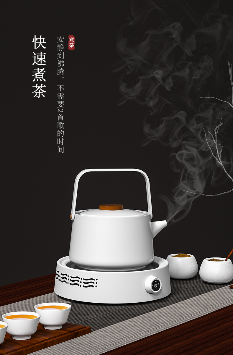 新德隆 小型电陶炉 煮茶炉 800W 还原炭火煮茶 图3