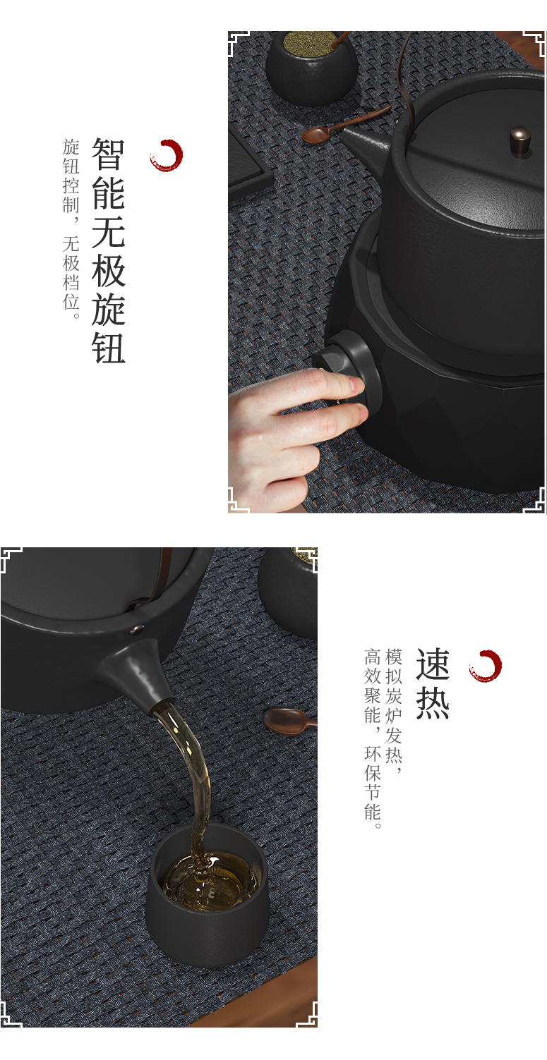 新德隆 迷你煮茶炉 电陶炉 800w 还原碳火煮茶 图6