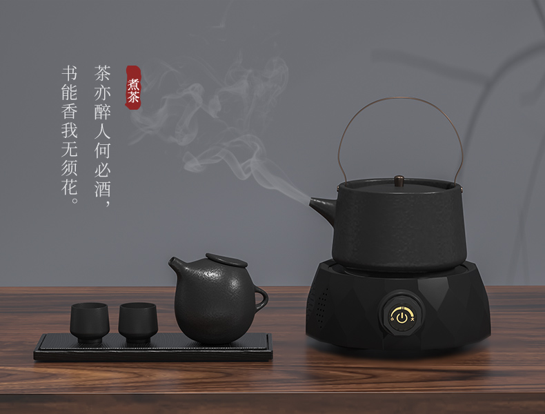 新德隆 迷你煮茶炉 电陶炉 800w 还原碳火煮茶 图11