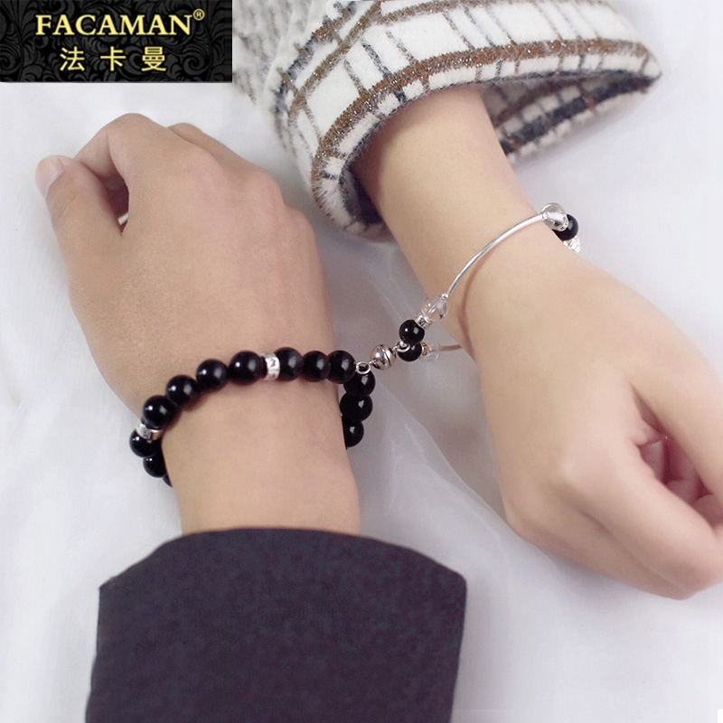 Gravity Obsidian couple bracelet A pair of ins tide cold wind niche design emotional couple lettering