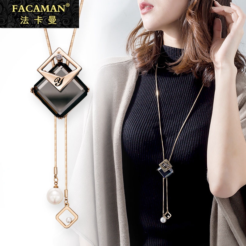 Fakaman long sweater chain 2021 new all-match simple women's autumn and winter high-end decoration sweater necklace tide