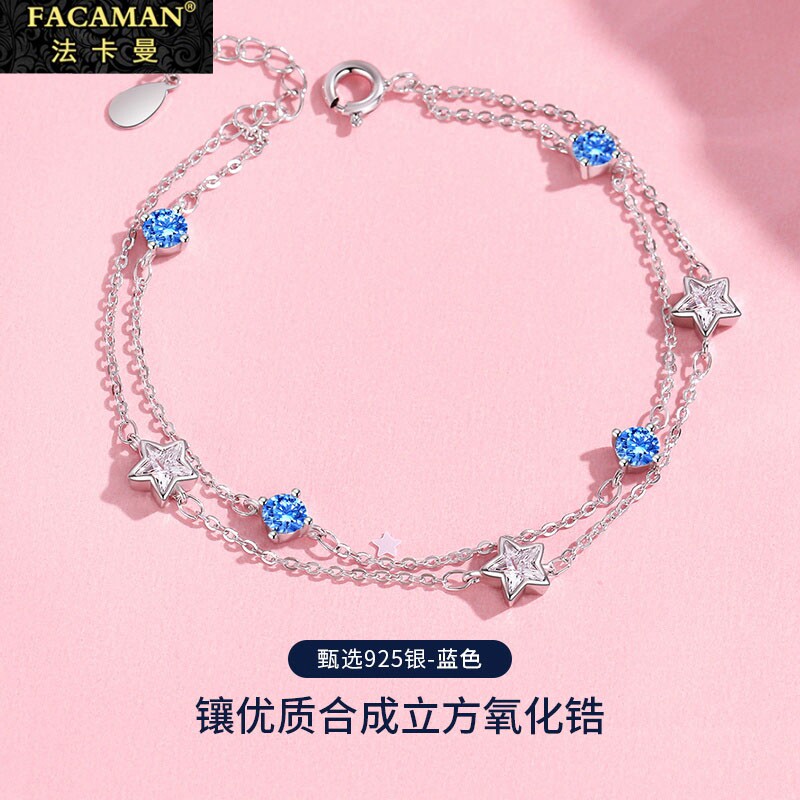 Fackaman Handmade Silver Girls Pure Silver Summer Ins Small Crowddesign Light Luxury Superior Sense 2021 New Diamond Handmade Accessories