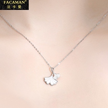 Fakaman One Bay Life Necklace Female 2021 New Light Luxury Small choker Pendant Tanabata Valentines Day Gift