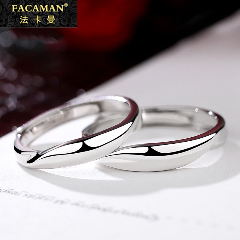 Faqaman couple ring pure silver pair in small design sensitivity face the ring seventh evening gift to give girlfriend