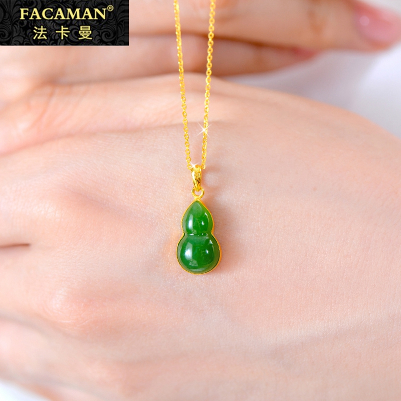 18K gold necklace female gold jade necklace female gold jade spinach green gourd pendant and field Jade gourd