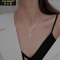Fakaman necklace female 2021 New Tide Dipper autumn light luxury niche senior sense sterling silver choker