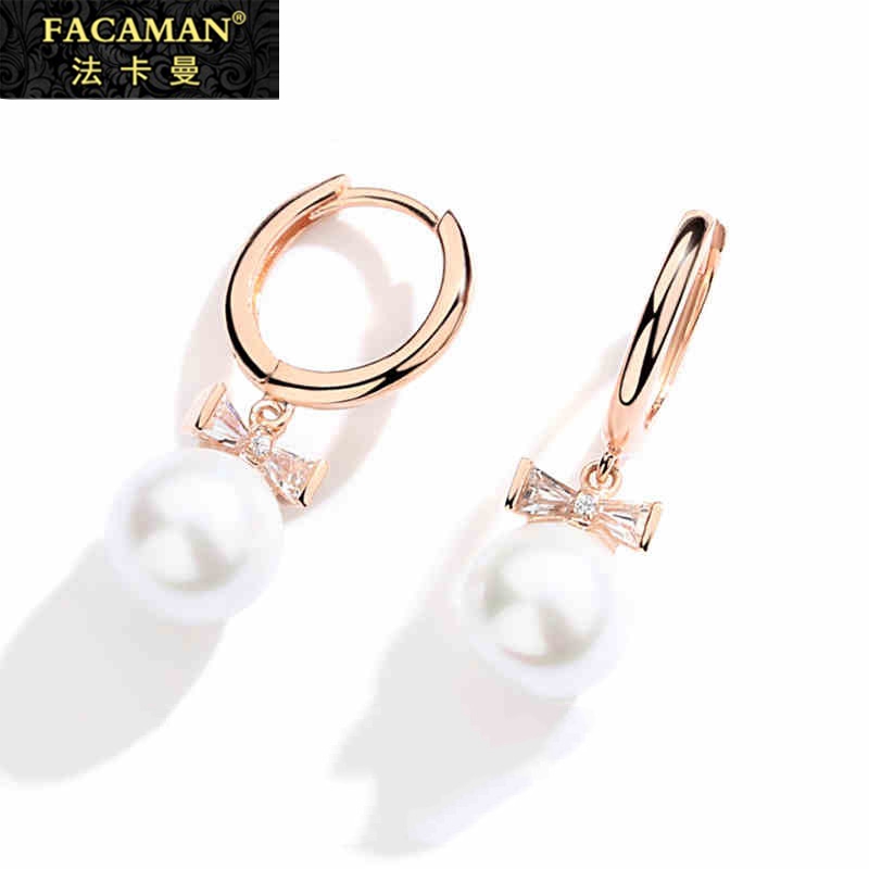 Pure Silver Pearl Earrings Woman Temperament Ear Pendant Ear Pins 2020 New Tide Minimalist Design Trends