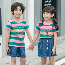 Kindergarten Garden Clothing Summer Clothing Primary School Childrens School Uniform Summer Children Class Clothing New Stripe Male And Female Sport Casual Suit