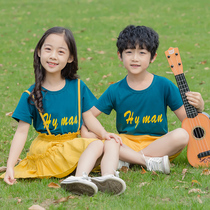 Summer Suit Sports Students Class Clothes Elementary School Children School Uniforms Kindergarten Garden Clothes Children Graduation Suit New Group Clothes