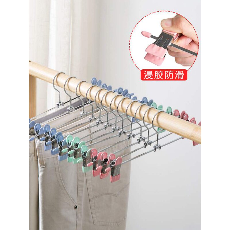 Pants clip home traceless power pants rack pants clip home aluminum alloy pants rack free punching pants hanging multi-functional