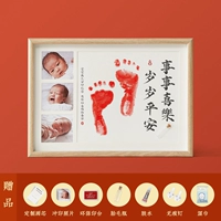 【A4 Горизонтальная версия】 Идеально подходит для каждых 100-дневных полнолуний)